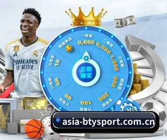 asia-btysport.com.cn APP 深度功能 - bsports